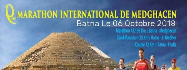 Marathon de Medghacen : Succès pour Hicham El Barouki et Saida Ziani
