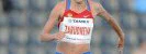 Réunion de Bydgoszcz : MPM pour la Russe Zaroudneva-Iwanova sur 3000 m steeple