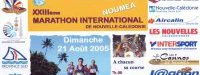 Marathon de Nouméa : Un japonais peut en cacher un autre 