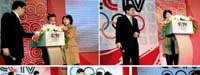 JO - 2008 : L'épouse trompée perturbe le lancement de la chaîne olympique
