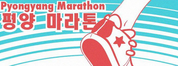 Marathon de Pyongyang : Victoires pour Pak Chol et Jo Un-Ok