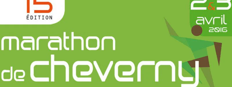 Marathon de Cheverny : 15ème édition le 03 avril 2016