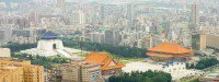 Marathon de Taipei : Victoires de Kibet et Ekimat Auro