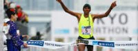 Marathon de Tokyo : Succès pour Endeshaw Negesse et Berhane Dibaba