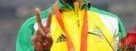 Bekele va financer la construction d'un complexe sportif en Ethiopie