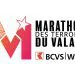 Marathon des terroirs du Valais BCVS : Thibault Bulliard et Iris Kruza s'imposent à Martigny