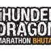 Thunder Dragon Marathon : Dietmar Birkhoelzer et Sheena Appleyard vainqueurs à Thimphou