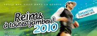 Reims à toutes jambes : Déjà 11930 inscrits