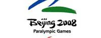 France Télévisions n'oublie pas les Jeux paralympiques