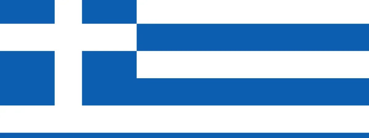 Grèce