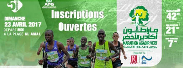 Marathon d'Agadir : Victoires pour Hamza Salhi et Gebreecziabher Roman Mengitsu