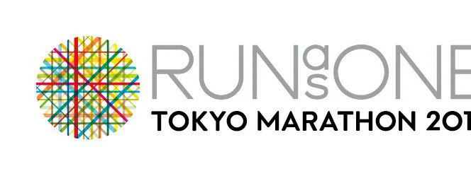 Marathon de Tokyo : 13ème édition le 03 mars 2019
