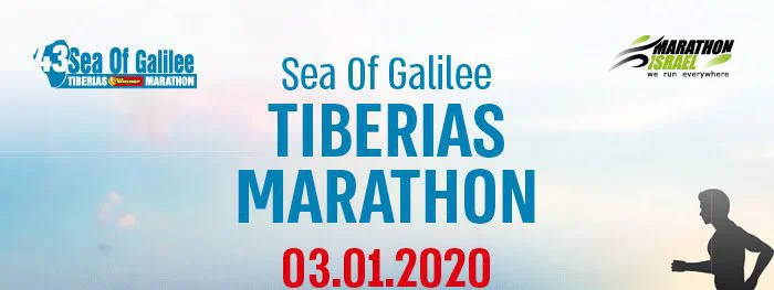 Tibérias Marathon : Victoires pour Beatie Deutsch et Gabriyesos Tachlowini