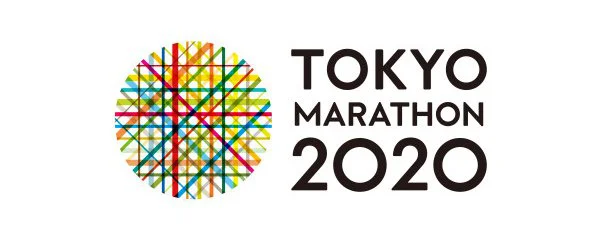 Marathon de Tokyo : Birhanu Legese et Lonah Chemtai Salpeter vainqueurs