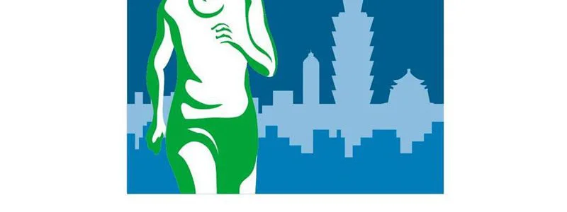 Taipei Marathon : Succès pour Josephat Ombiro Auka et Kana Kurosawa