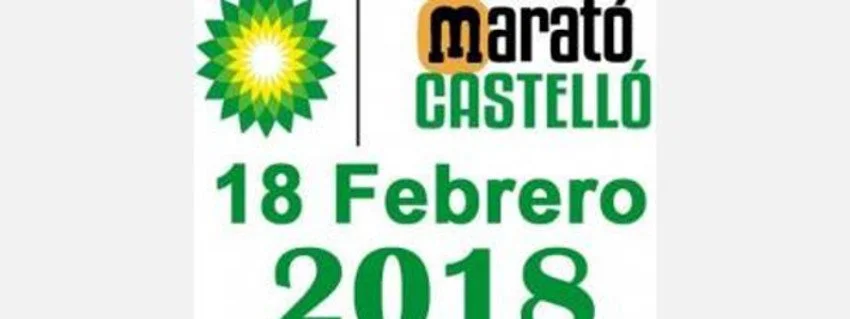 Marathon de Castellón (Espagne) : Succès pour Stephen Kiplimo et Tigist Teshome Ayanu