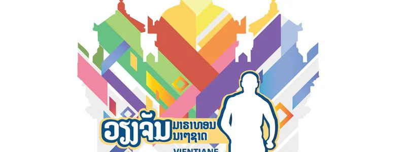Vientiane Marathon