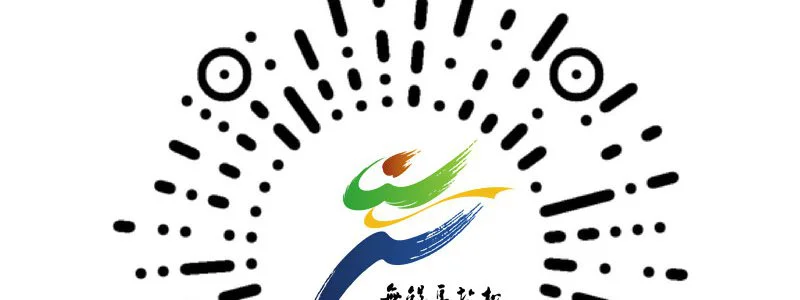 Wuxi Marathon : Succès pour Li Zicheng et Ding Changqin