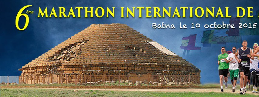 Marathon de Medghacen (Algérie) : 6ème édition le 10 octobre