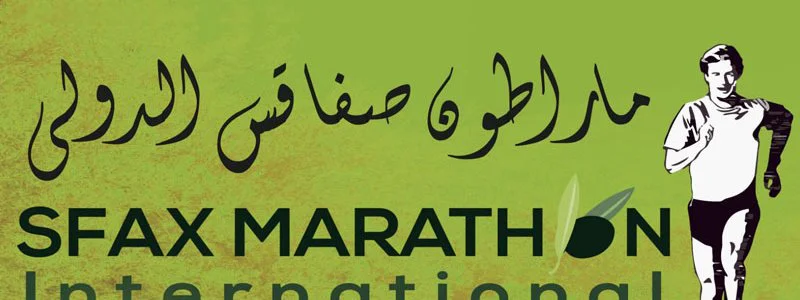 Sfax Marathon International des Oliviers