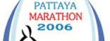 12 ème édition du Marathon de Pattaya 