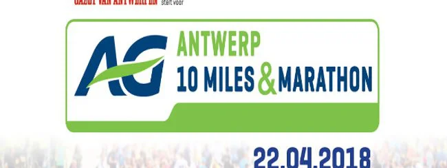 Marathon d'Anvers : 33ème édition le 22 avril 2018
