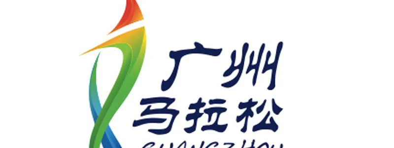 Guangzhou Marathon : Renjia Jia'e et Changqin Ding victorieux