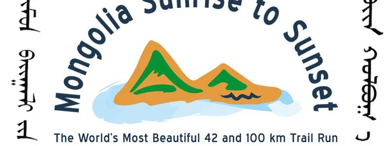 Mongolia Sunrise to Sunset Marathon