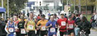 Le marathon de Pau 2010 annulé faute de participants