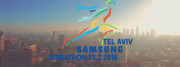Marathon de Tel Aviv : Ernest Kebenei et Margaret Njuguna vainqueurs