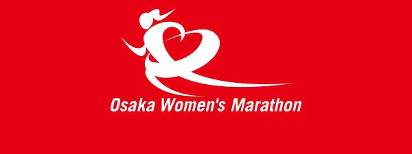 Marathon féminin d'Osaka : Fatuma Sado triomphe
