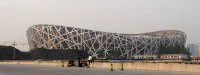 Qu'est-ce l'Olympic Express ?
