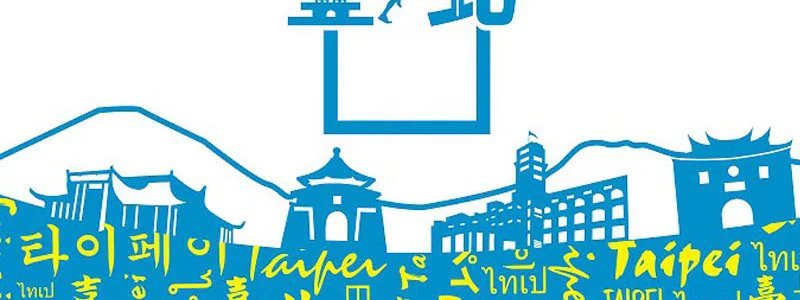 Marathon de Taipei : Victoires pour Paul Lonyangata et Askale Merachi