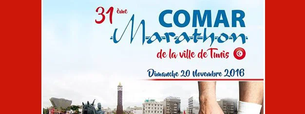 Marathon COMAR de la ville de Tunis : Victoires pour Mathew Kipsaat et Fathia Asmid