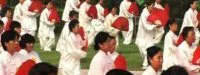 La Chine lance le compte à rebours des JO 2008 de Pékin