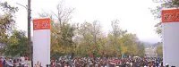 Marathon de Tana : De nouveau sur les rails 