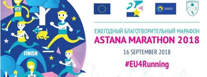 Marathon d'Astana : Eric Kering et Salina Jebet victorieux