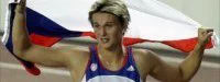 Barbora Spotakova, sportive tchèque 2008
