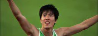 JO 2008 : Liu Xiang vise une place en finale