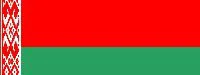 Athlé- Réunion de Minsk : MPM pour deux lanceurs 