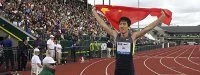 Meeting d'Eugène : Liu Xiang en grande forme