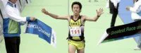 Marathon de Hong Kong : Fukuoka vainqueur