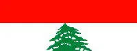 4 ème édition du marathon de Beyrouth le 26 novembre 2006 