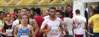 Meeting de Huelva : Le Marocain Ali Maataoui 3è sur 1.500m