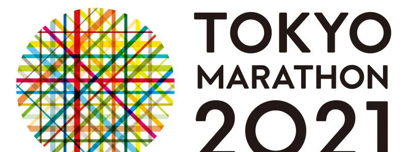 Marathon de Tokyo 2021 : Possible report à l'automne ?