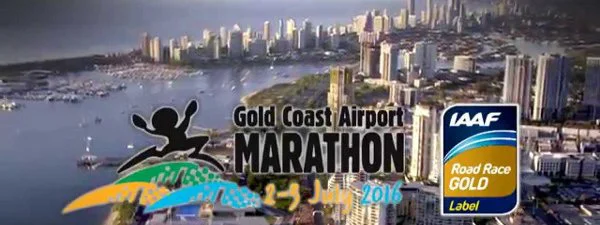 Gold Coast Marathon : Kenneth Mungara et Misato Horie victorieux