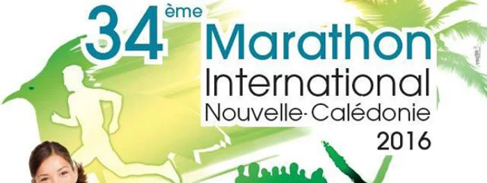 Marathon de Nouvelle-Calédonie : Victoires pour Junichi Shioya et Yuuki Sato