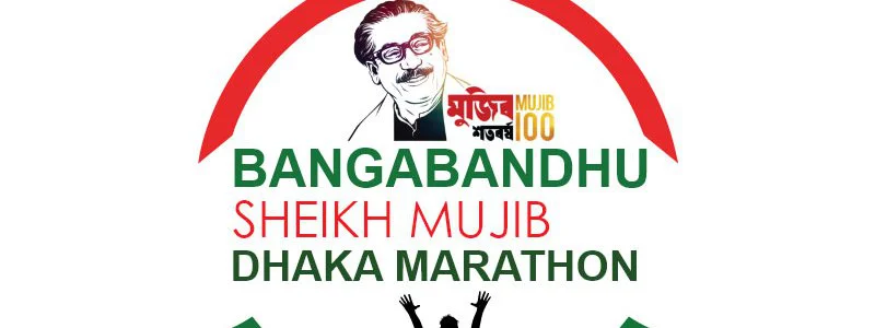 Bangabandhu Dhaka Marathon : Stanley Bett Kiprotich et Bashanke Bilo Imoshe victorieux