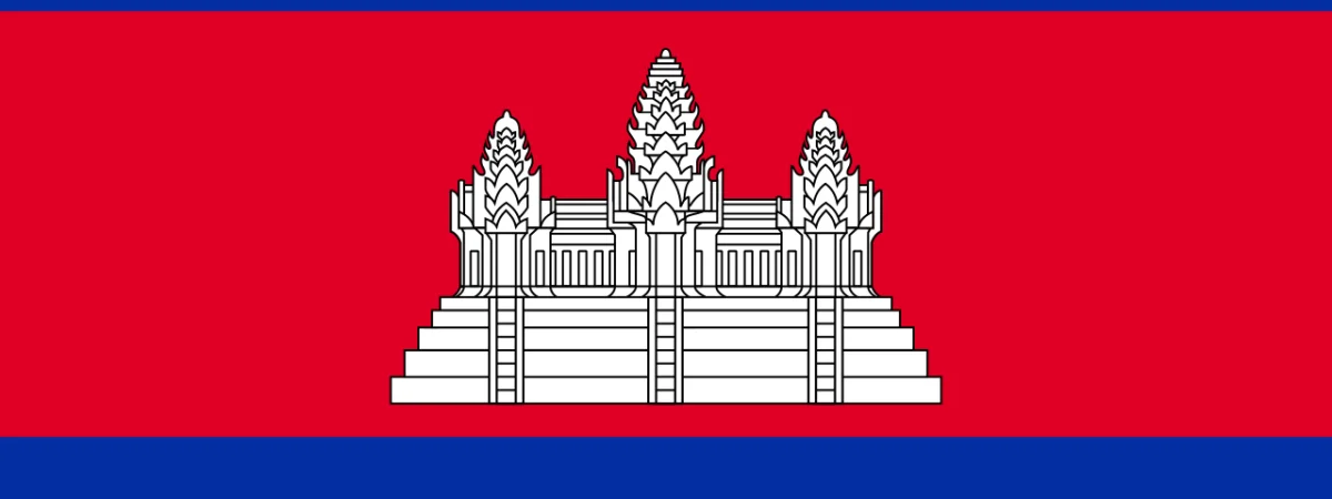 Cambodge