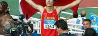 Meeting Gaz de France Paris Saint-Denis : Liu Xiang de la partie !